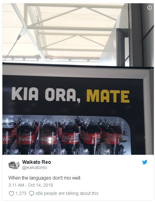 Coca-Cola с грандиозен рекламен гаф в Нова Зеландия (СНИМКА)