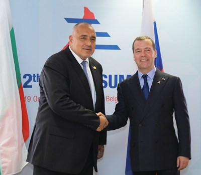 Борисов и Медведев обсъдиха засилване на партньорството в енергетиката и туризма