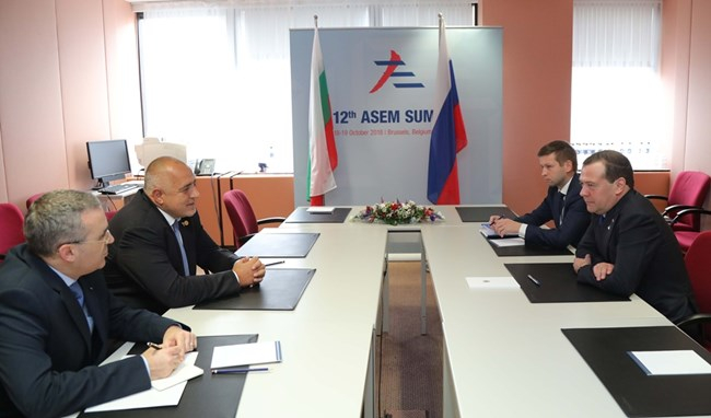 Борисов и Медведев обсъдиха засилване на партньорството в енергетиката и туризма
