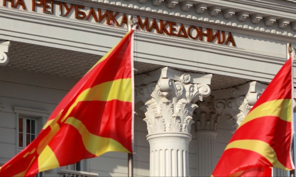 Съдбовният ден за Македония се оказа предпоследен, ето каква драма се разиграва в парламента в Скопие