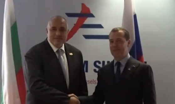Борисов и Медведев се срещнаха, на високо ниво обсъдиха нещо много важно (ВИДЕО)