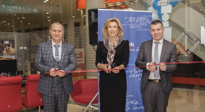 Fibank откри нов офис в Мега Мол София