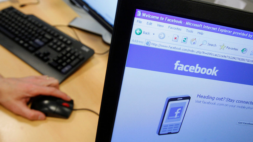 "Фейсбук" е премахнал 82 страници свързани с Иран