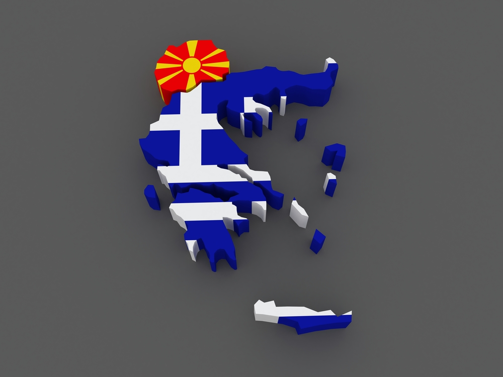 Гърция категорична: Македония в НАТО и ЕС само след смяна на името