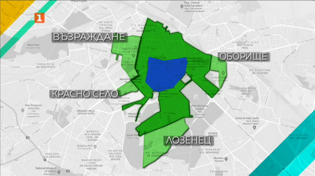Разширяване: Ето новите 4 района със зелена зона в София от 1 ноември (КАРТА)