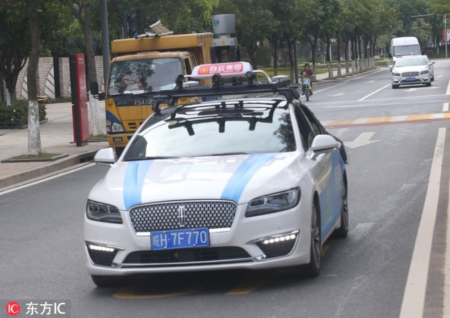 Първото автономно такси в Китай бе пуснато пробно в Гуанджоу