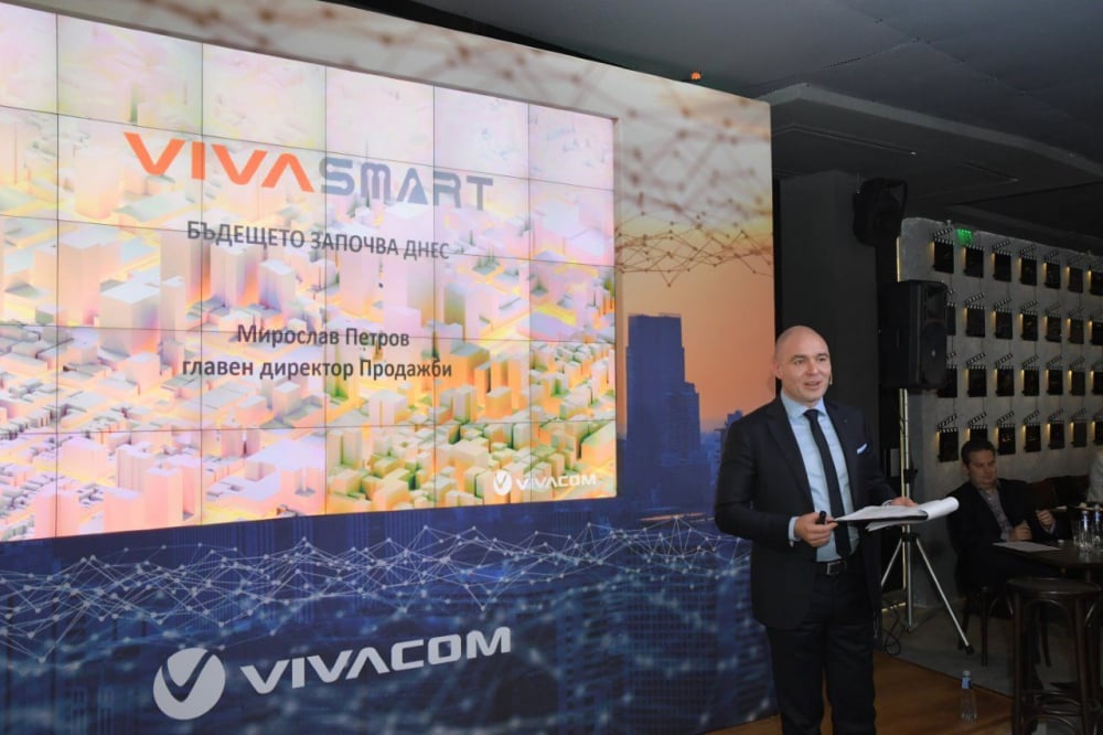 VIVA Smart – новата платформа на VIVACOM за цялостни IoT услуги и решения 