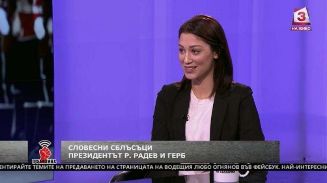 Социоложката Евелина Славкова каза с какво рискува Румен Радев със своите критики към властта 