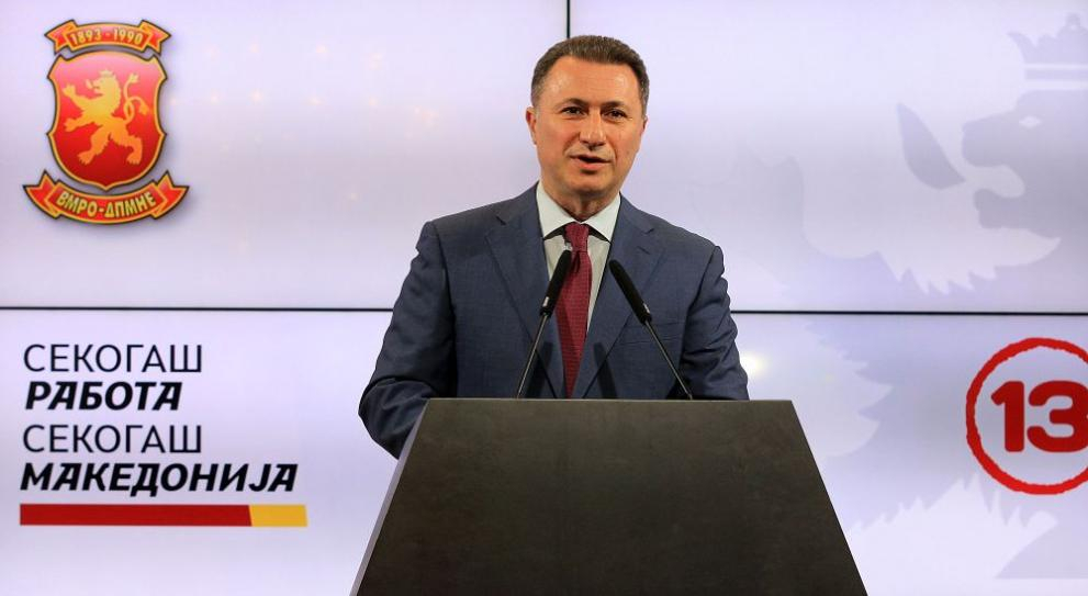 В Македония е издадена заповед за арест на укриващия се експремиер Никола Груевски
