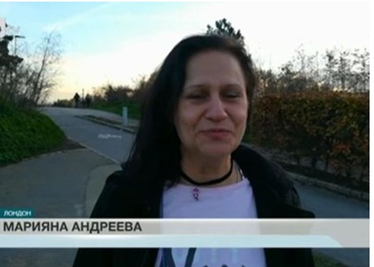 Марияна, която прослави България на Острова: Тя легна и видях, че бебето си е показало главата!