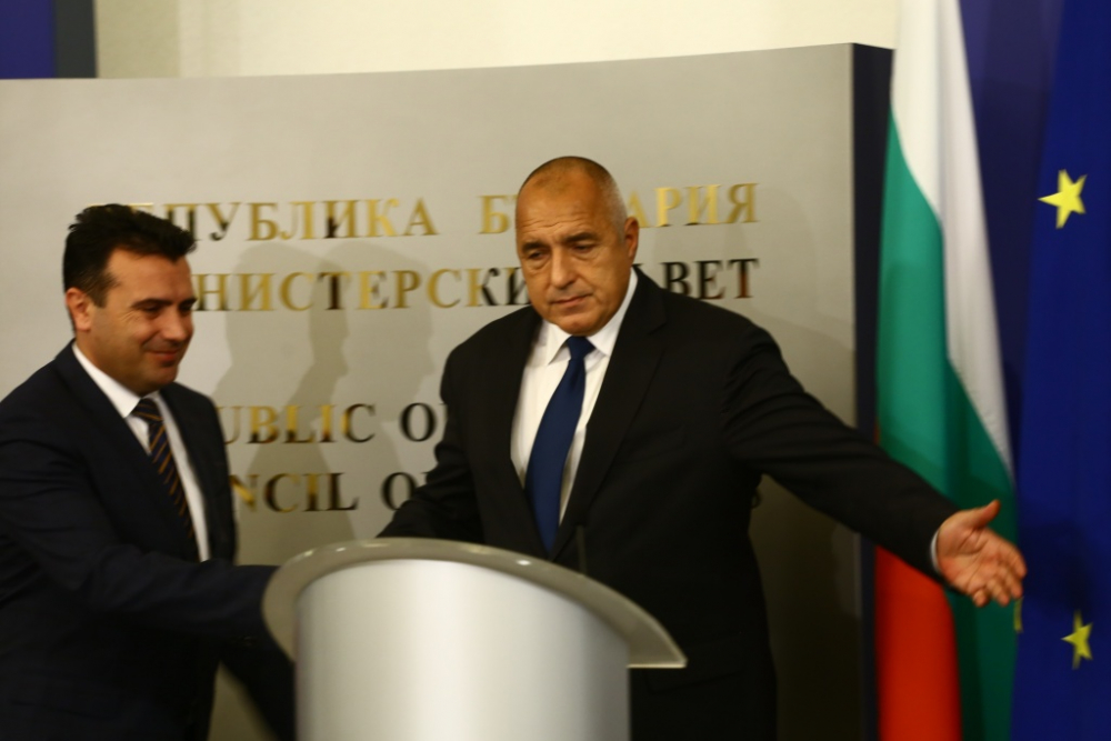 Борисов обясни издаван ли е български паспорт на Груевски (СНИМКИ)