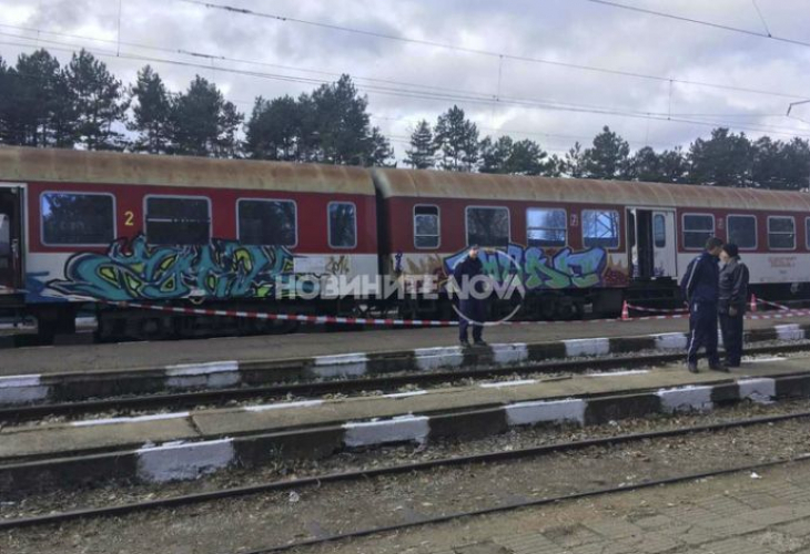 Разкритие: Брат и сестра от циганския клан Мутафчиеви в Ихтиман са убийците на мъжа във влака до Вакарел