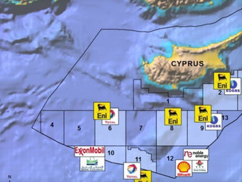 Кипър и Турция на нож заради сондажа за газ на „Ексън Мобил” 