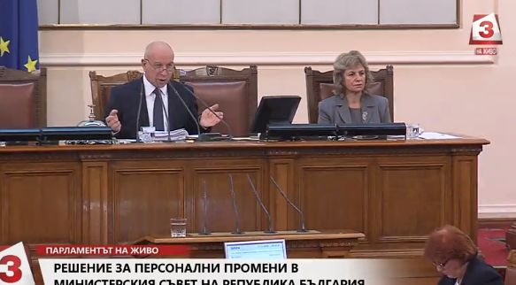Депутатите подскочиха като ужилени заради заплахата на Нинова, а Цветанов... (СНИМКИ)