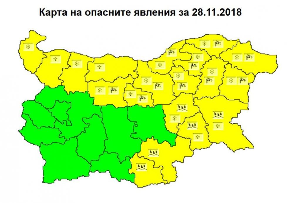 Истински зимен пристъп удря страната, компютърни модели показаха къде ще вилнеят виелиците