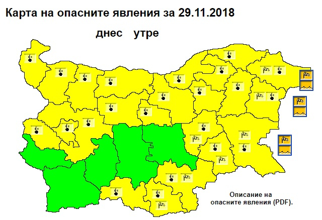 Синоптикът Красимир Стоев обеща още сняг, но само в...