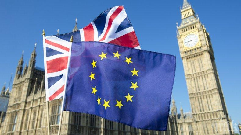 The Times: Европа е готова да предложи на Великобритания още време за по-мек Брекзит