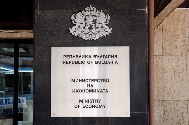 Министерство на финансите с много важна информация за бюджета