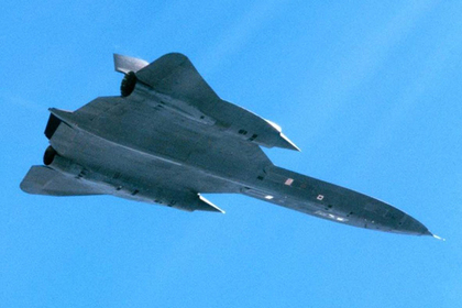 Разсекретиха драматичен инцидент с американски разузнавателен самолет над СССР по време на Студената война (СНИМКИ)