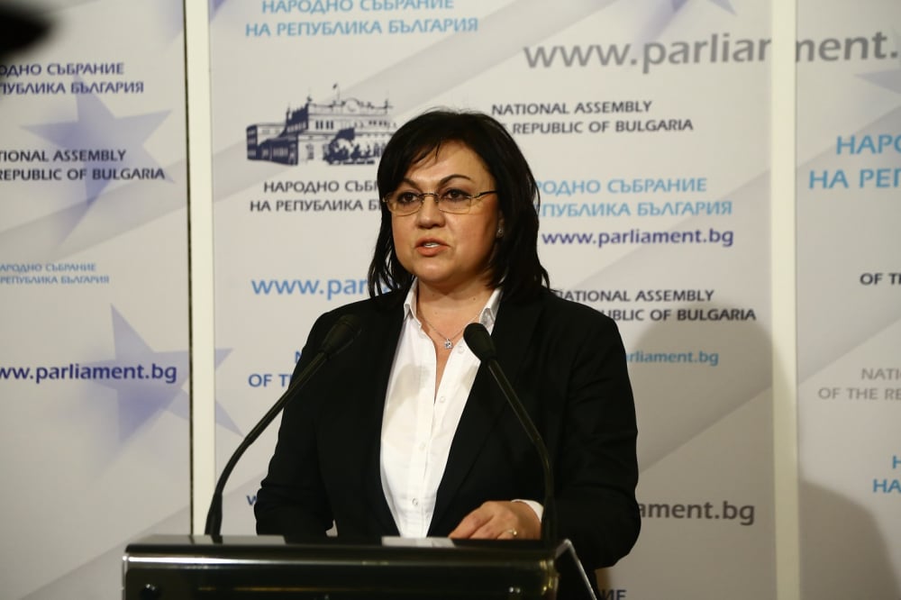 Нинова зададе въпрос на Борисов за скандалната Кьовеши 