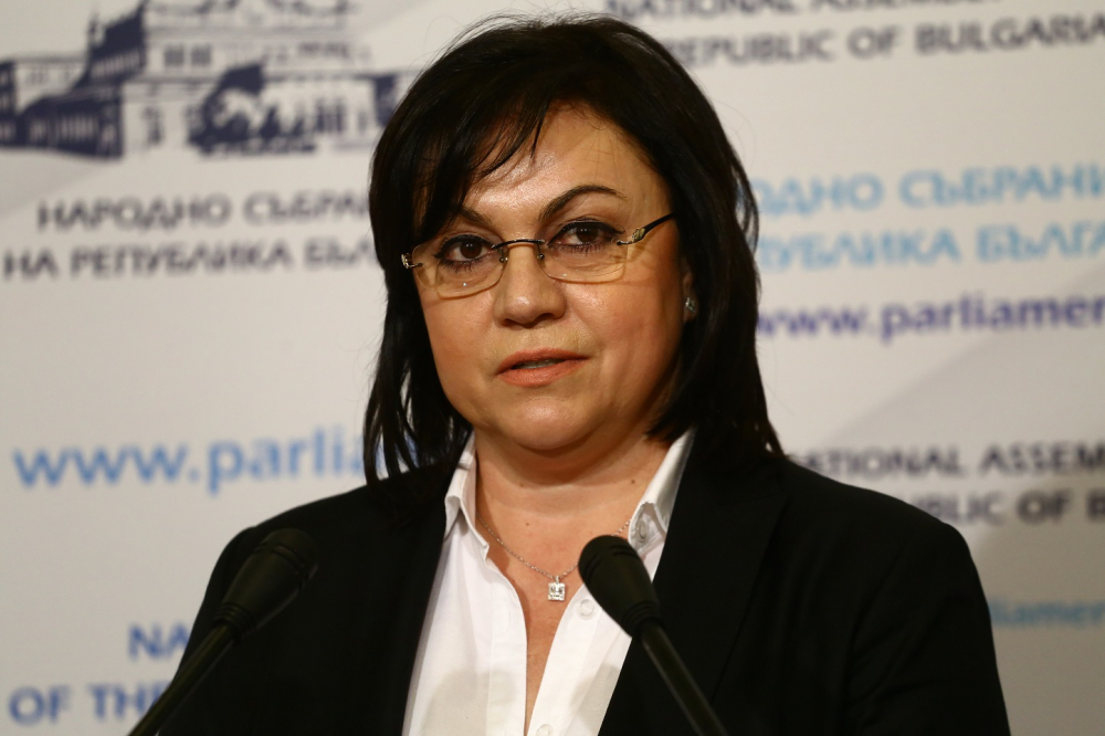 Нинова атакува Борисов заради пенсиите, обвини го, че...