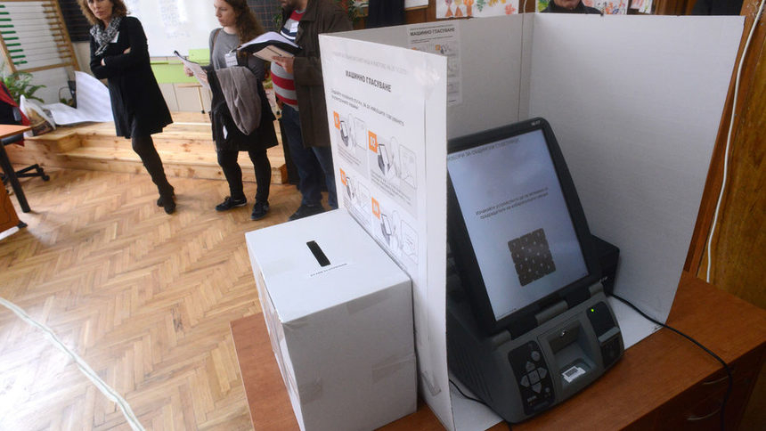 ЦИК иска още време за машинното гласуване