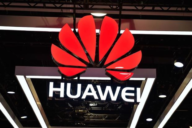 Окошариха дъщерята на основателя на китайския технологичен гигант Huawei (СНИМКА)