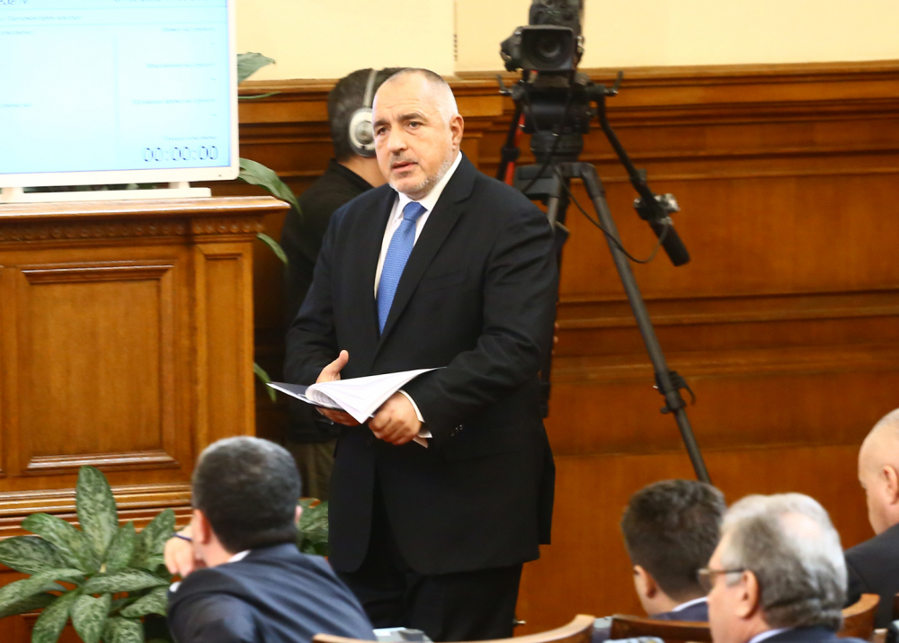 Борисов спешно звъннал на сръбската премиерка и проблемът с подаръците за българчета от Босилеград е решен