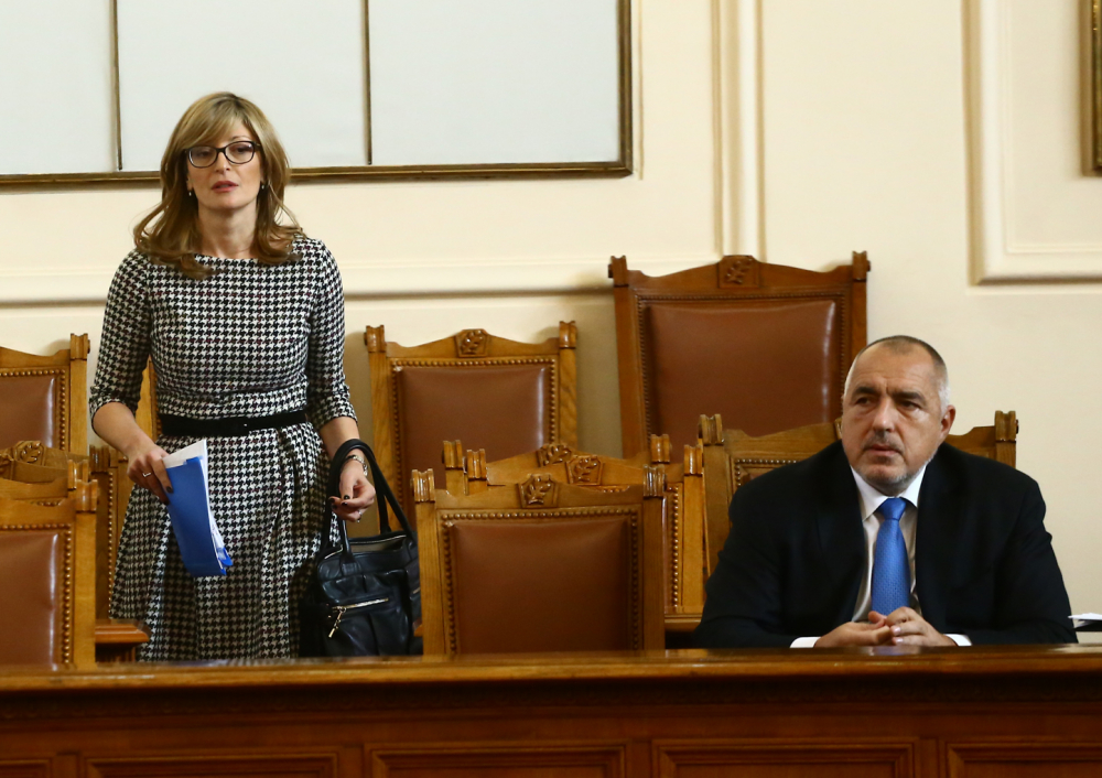 Скандалът между България и Турция влиза в парламента