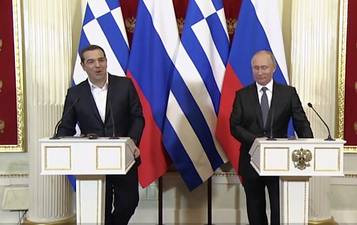 Ципрас разсмя всички с шегата си, че ще си сложи вратовръзка, само ако е подарък от Путин (ВИДЕО)