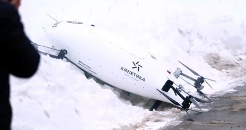 Руско експериментално летящо такси падна при първия си полет (ВИДЕО)