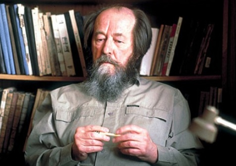 ”American Thinker”: Сбъдна се пророчеството на Солженицин за упадъка на Запада