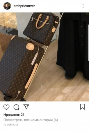 Отче наш, да се свети Gucci-то и Louis Vuitton-на ти! Свещеникът Вячеслав живее "смирено" в лукс и охолство (СНИМКИ)