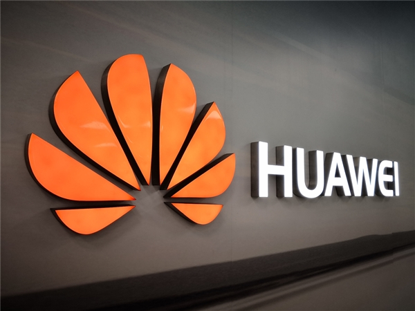Канадският съд реши дали да освободи финансовата директорка на Huawei