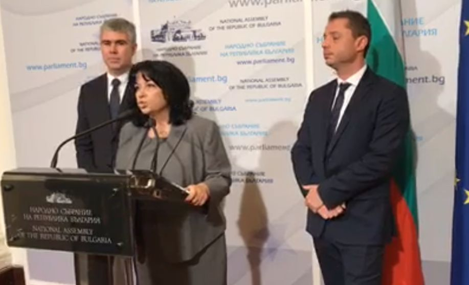 Министър Петкова обяви грандиозна новина за България: Започва изграждането на газов хъб „Балкан” (ВИДЕО)