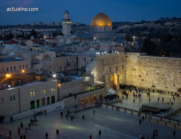 Австралия призна Западен Йерусалим за столица на Израел