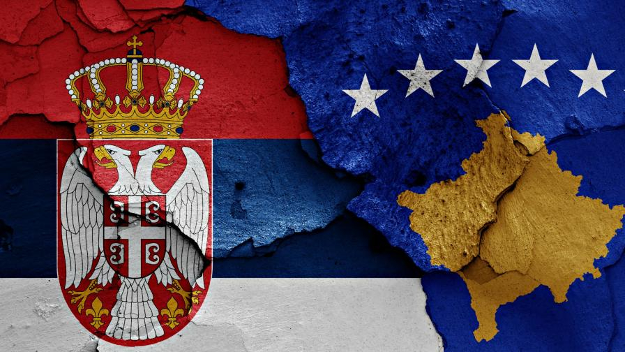 Косово одобри екип за разговори с бившия си враг Сърбия