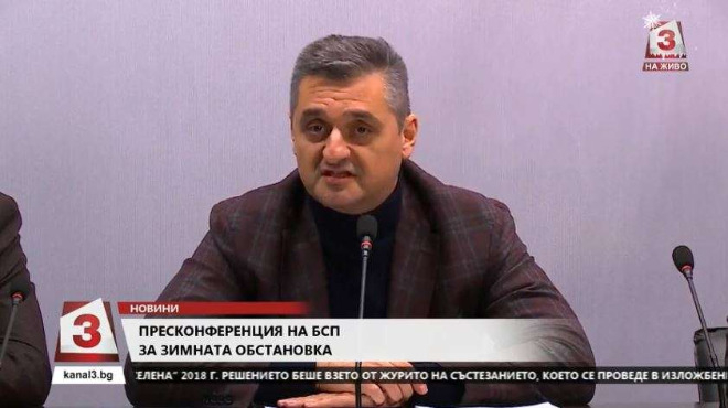 БСП иска уволнението на шефа на РПУ-Бяла Слатина, Чоков пак се развилнял