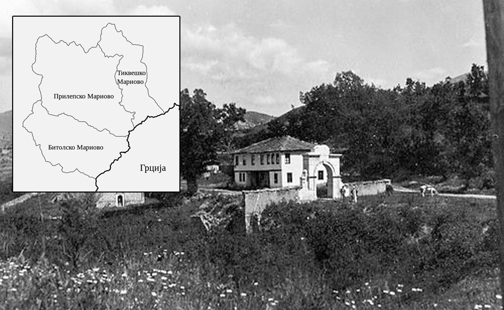 Непокорни българи живеят  в бунтовната област Мариово
