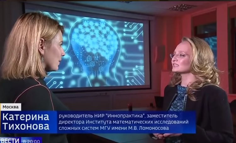 Малката дъщеря на Путин даде първото си телевизионно интервю (ВИДЕО)