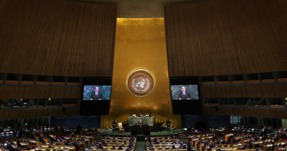 ООН прие Глобалния пакт за миграцията