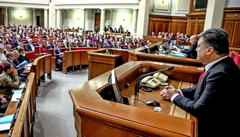 Извънредно! Законопроект за обявяване на война на Русия е внесен във Върховната рада на Украйна