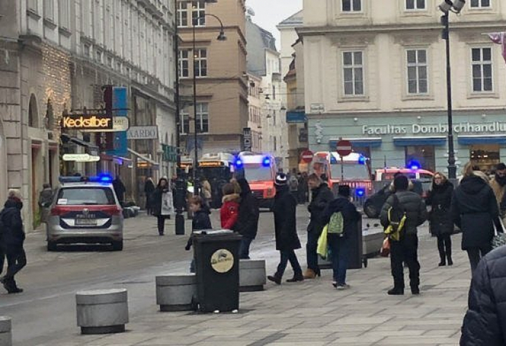 Извънредна новина от Австрия, свързана със стрелбата във Виена