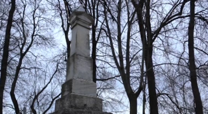Вандали поругаха войнишки паметник във Врачанско