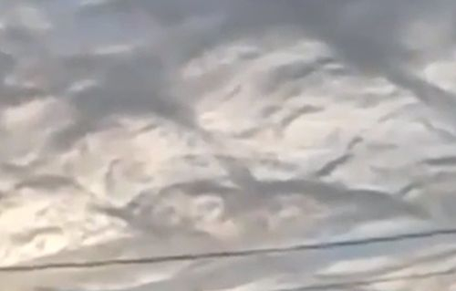 Загадъчен облак над Владивосток