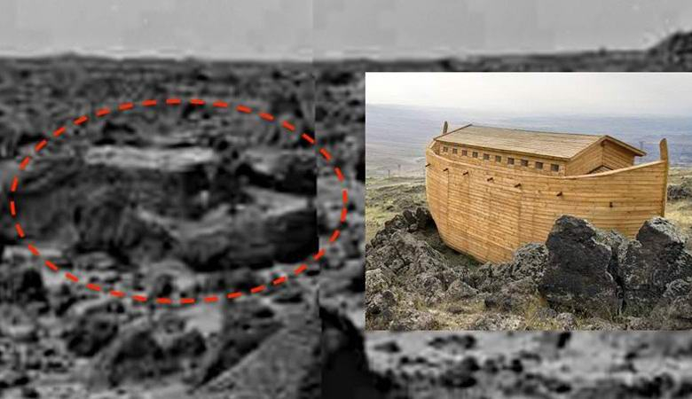 СНИМКА от Марс запечата Ноев ковчег на повърхността на планетата