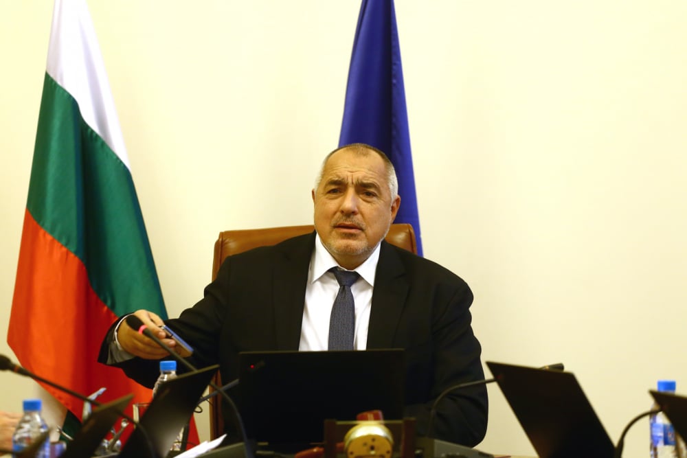 Първо в БЛИЦ! Борисов съобщи изключително важна икономическа новина за България
