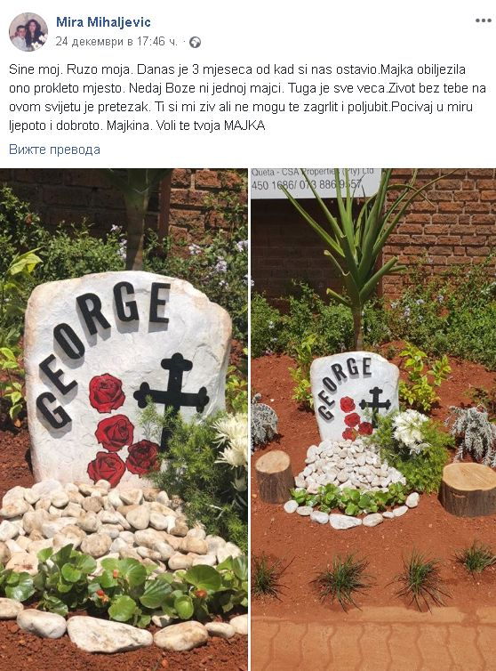 Само в БЛИЦ! Свекървата на Гуркова показа покъртителни СНИМКИ от гроба на убития Джордже