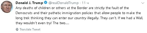 Тръмп изригна в Туитър: Всяка смърт на деца на границата e изцяло грешка на демократите