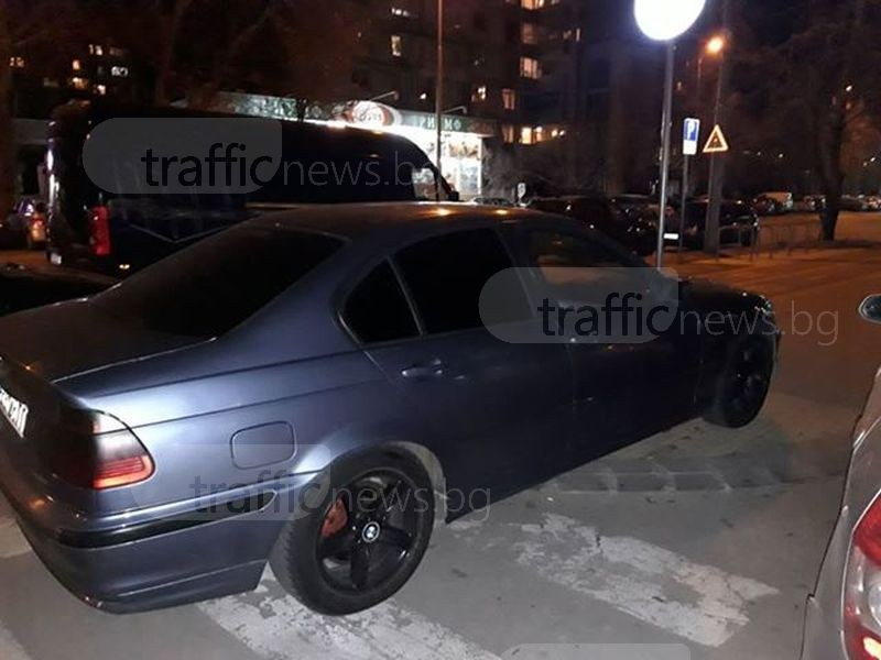 Наглец с БМВ паркира като цар в Пловдив (СНИМКИ)